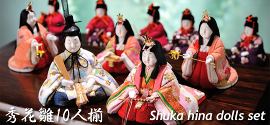 Shuka hina 10 dolls Set 